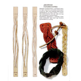Braided Leather Bracelet Cutting Die