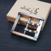 The Sui Premium Brass Double-Prong Belt Buckle, 44mm, offers solid brass construction with CNC precision, perfect for leather straps. 