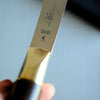 Japanese Style Long Blade Skiving Knife